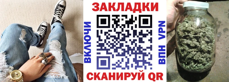 Виды наркотиков купить Североморск Бошки Шишки Cocaine ГАШИШ