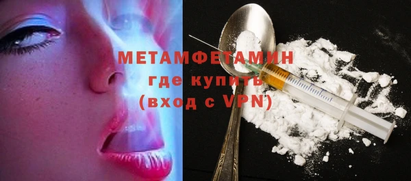 кокаин колумбия Няндома
