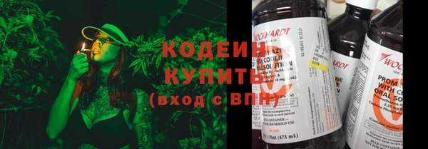 не бодяженный Нягань