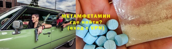 не бодяженный Нягань