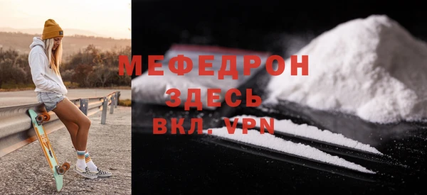 не бодяженный Нягань
