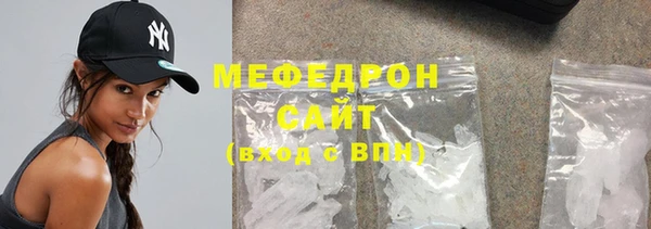 не бодяженный Нягань