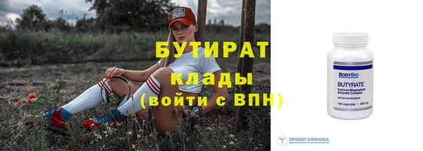 не бодяженный Нягань