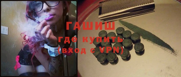 кокаин колумбия Няндома
