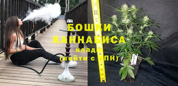кокаин колумбия Няндома
