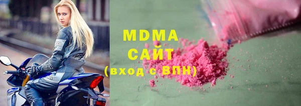 не бодяженный Нягань