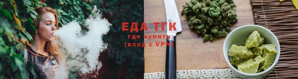герыч Бутурлиновка