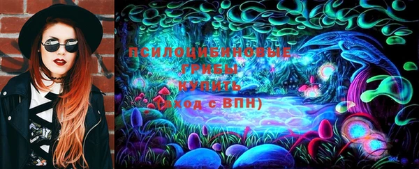 MDMA Premium VHQ Валуйки