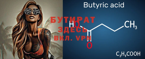 кокаин колумбия Няндома