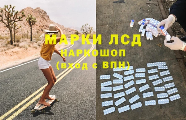 мет Вязьма