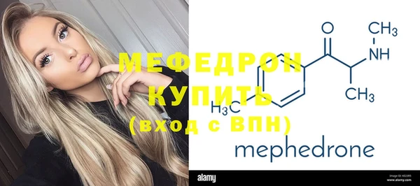 кокаин колумбия Няндома