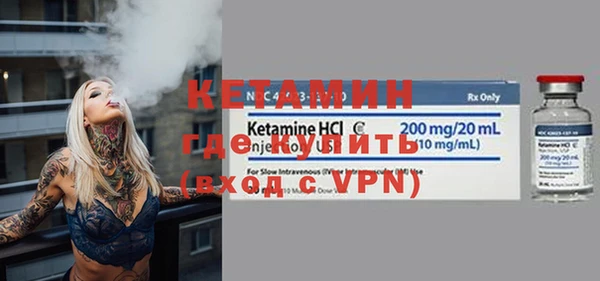 кокаин колумбия Няндома
