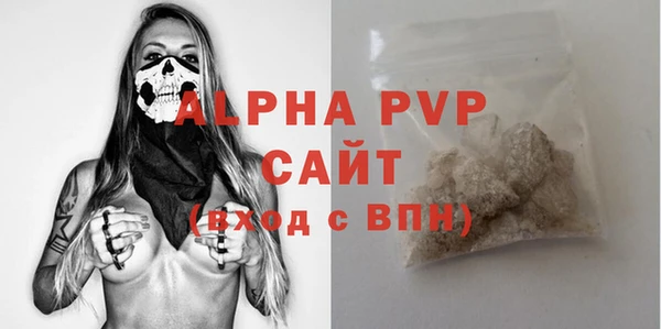 кокаин колумбия Няндома
