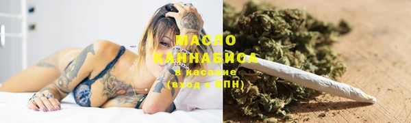 не бодяженный Нягань