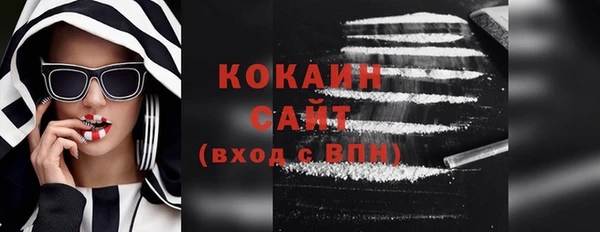 ГАЛЛЮЦИНОГЕННЫЕ ГРИБЫ Нязепетровск