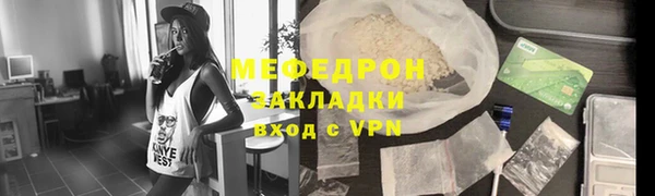 кокаин колумбия Няндома