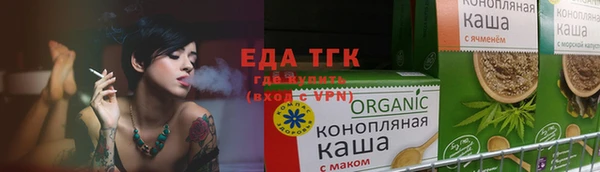 jwh Болхов
