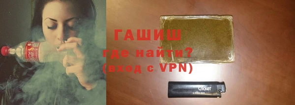 не бодяженный Нягань