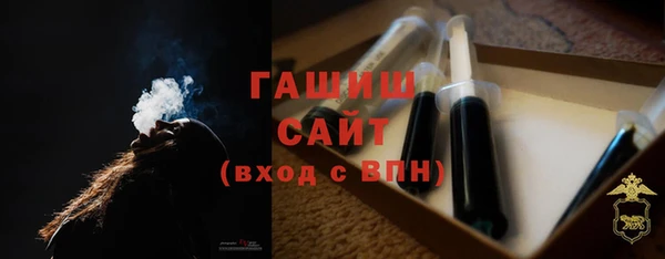 не бодяженный Нягань