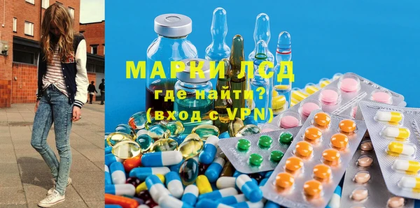 кокаин колумбия Няндома