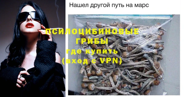 кокаин колумбия Няндома