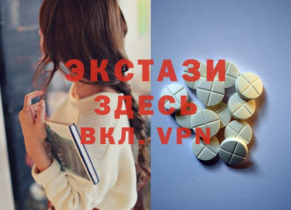 кокаин колумбия Няндома
