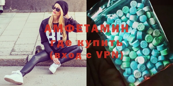 ГАЛЛЮЦИНОГЕННЫЕ ГРИБЫ Нязепетровск