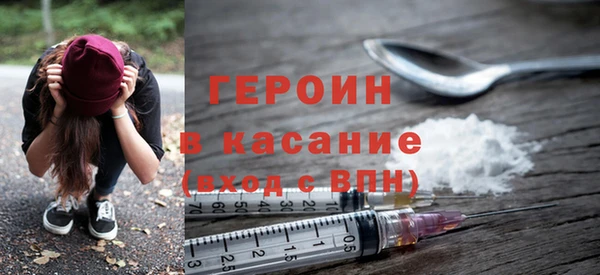 кокаин колумбия Няндома