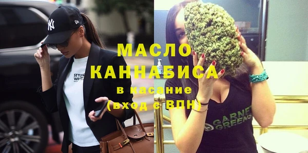 кокаин колумбия Няндома