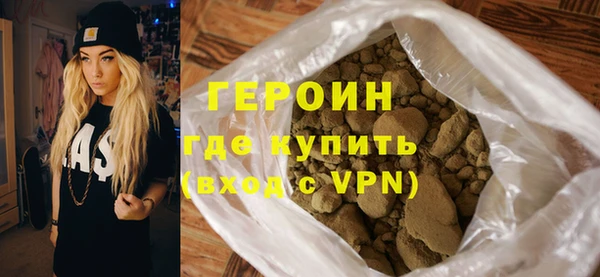 не бодяженный Нягань