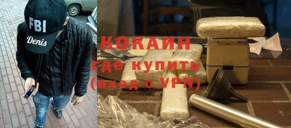 не бодяженный Нягань