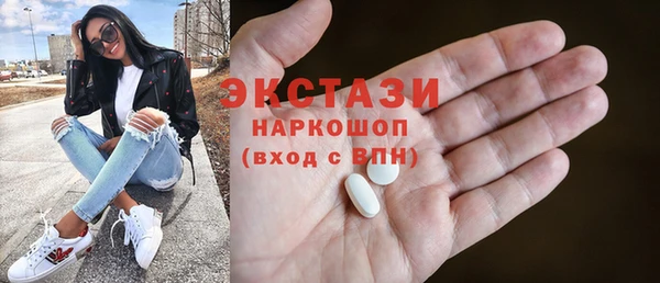 кокаин колумбия Няндома