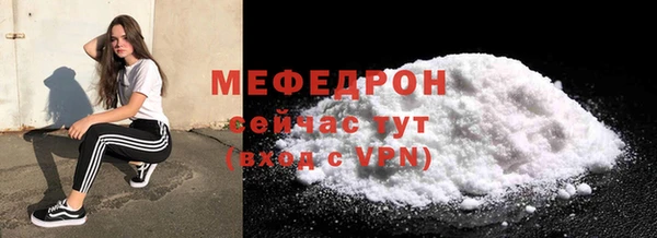 не бодяженный Нягань