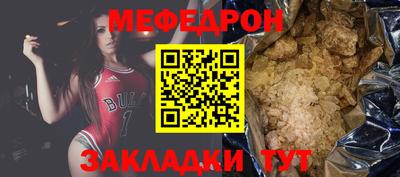 спиды Изобильный
