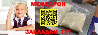 гашиш Ирбит