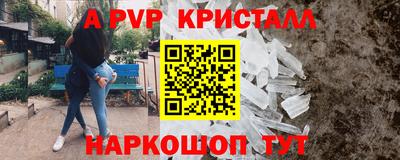 спиды Изобильный
