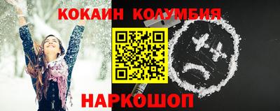 гашиш Ирбит