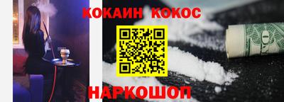 прущие грибы Азнакаево