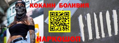 спиды Изобильный