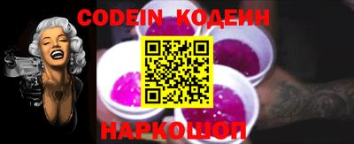 гашиш Ирбит