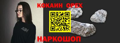 гашиш Ирбит