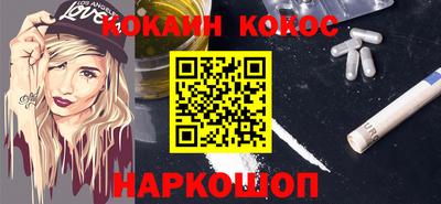спиды Изобильный