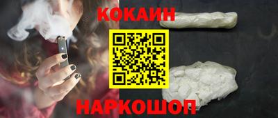 гашиш Ирбит