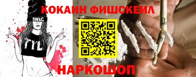 спиды Изобильный