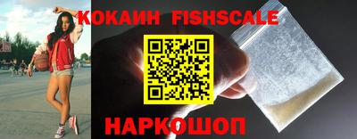 гашиш Ирбит