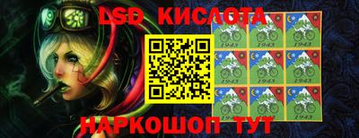 экстази Абинск