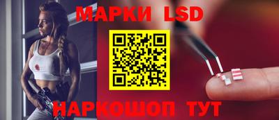 спиды Изобильный