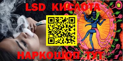 СК Ипатово