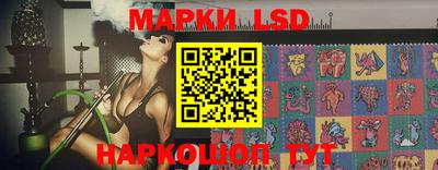 гашиш Ирбит