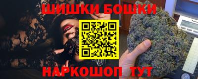 гашиш Ирбит